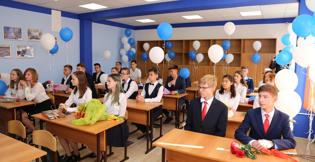 Ученики «Газпром-класса»