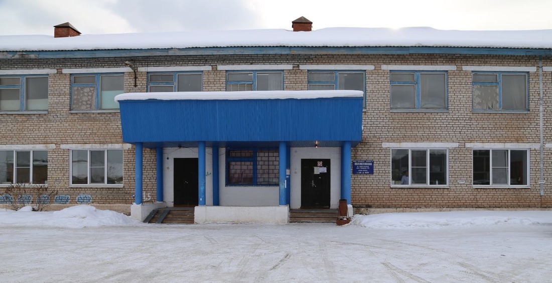 Казачинско-Ленская районная больница