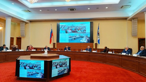 Во время заседания Попечительского совета Иркутского областного отделения Русского географического общества