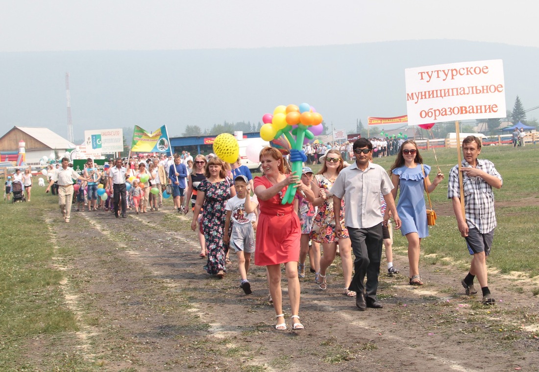 Во время празднования Дня Жигаловского района