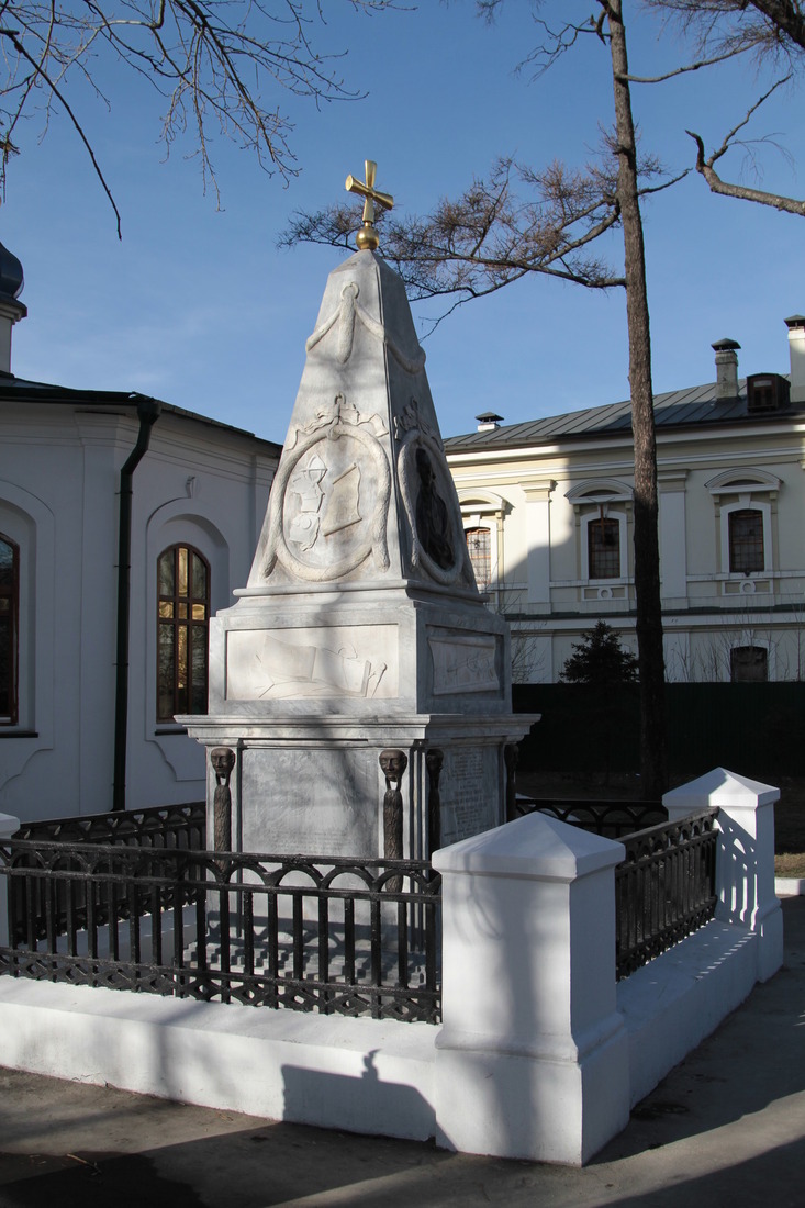 Памятник Шелихову