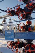 На Газовом промысле Ковыктинского ГКМ