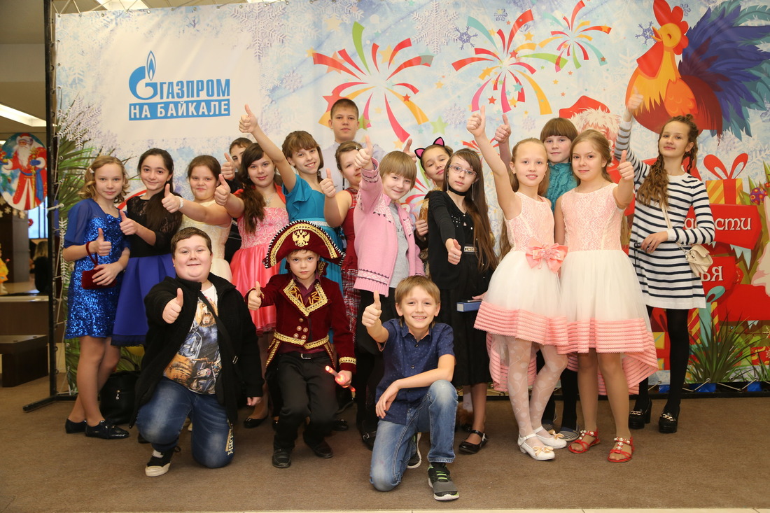 Дети из Жигаловского района — постоянные гости на Газпромовских Елках