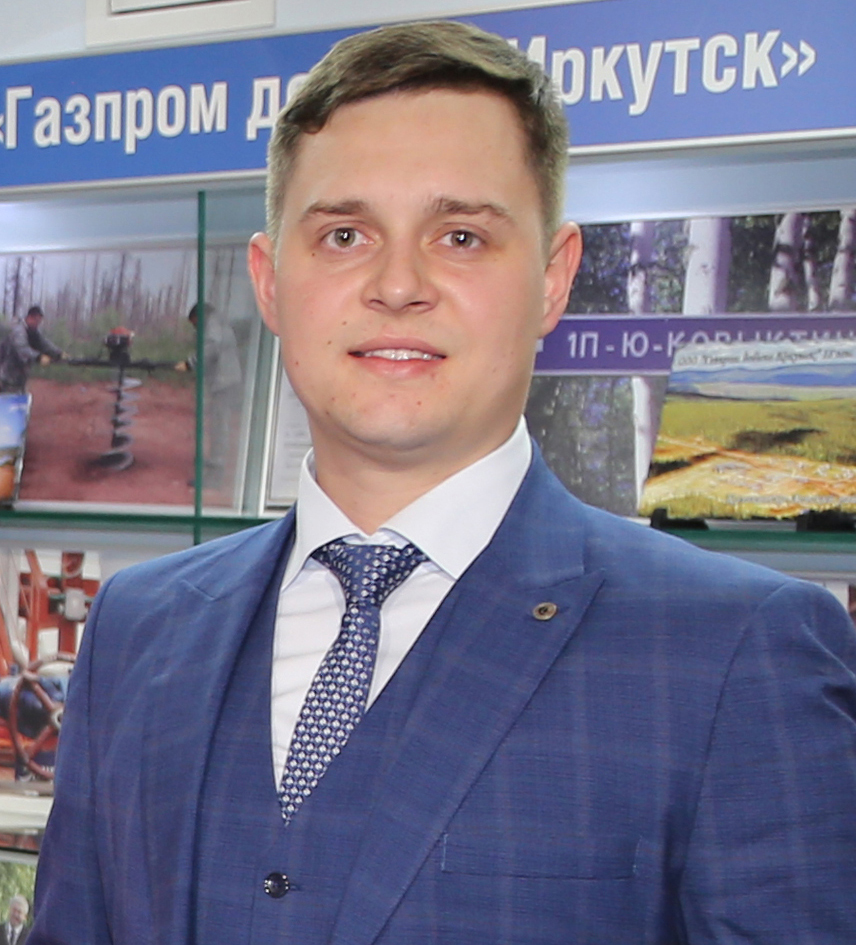 Лучший молодой рационализатор ООО «Газпром добыча Иркутск» Евгений Рудых