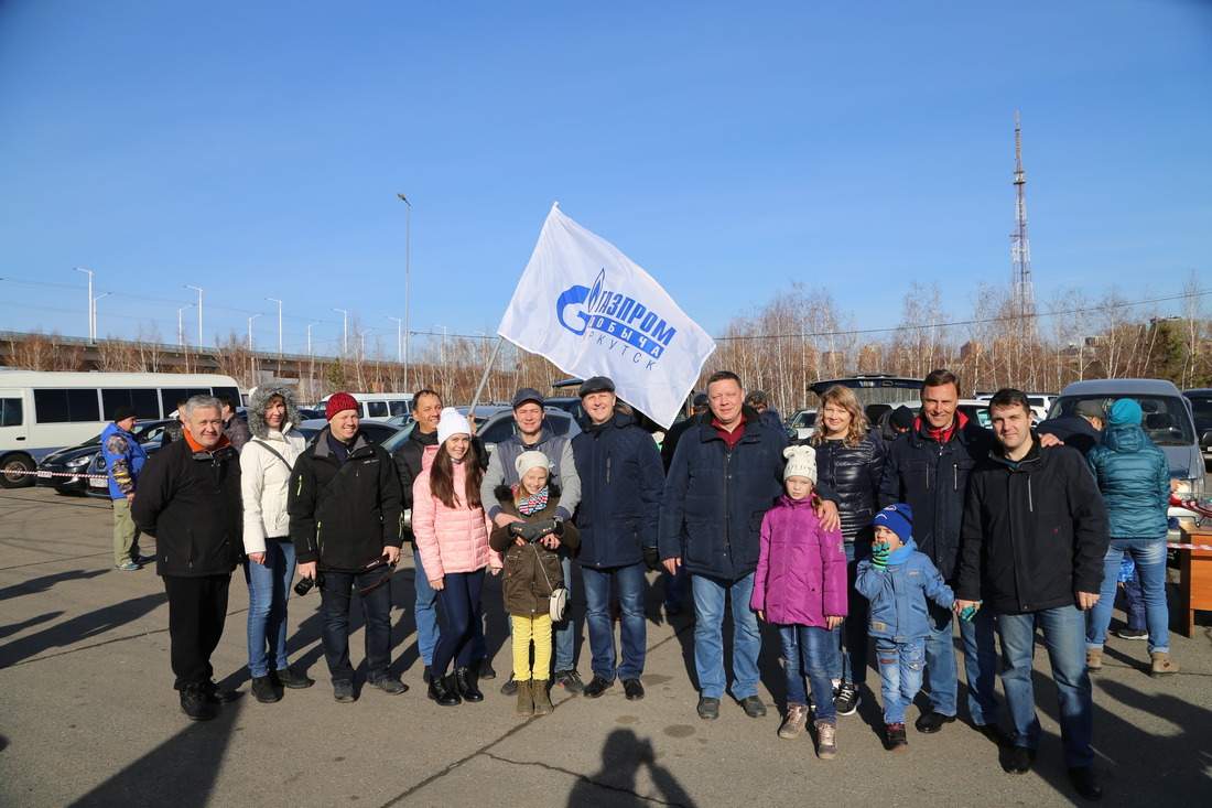 Болельщики ООО «Газпром добыча Иркутск»